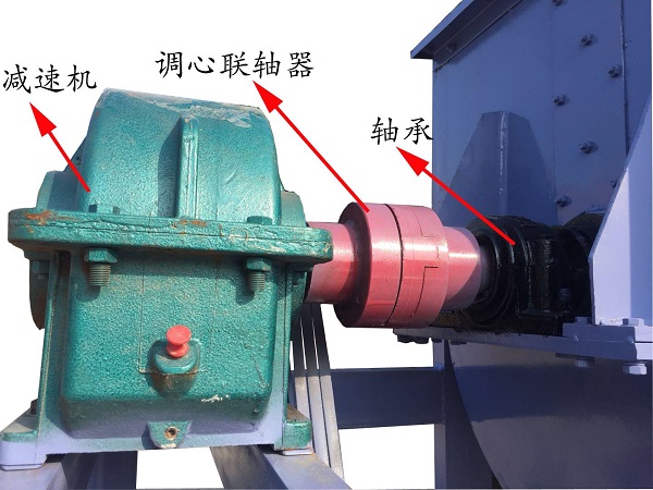 臥式攪拌機